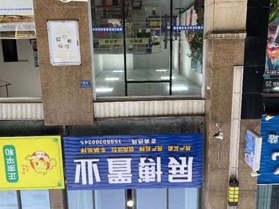 德化展博信息咨詢服務(wù)部 專業(yè)信息咨詢服務(wù)引領(lǐng)企業(yè)發(fā)展